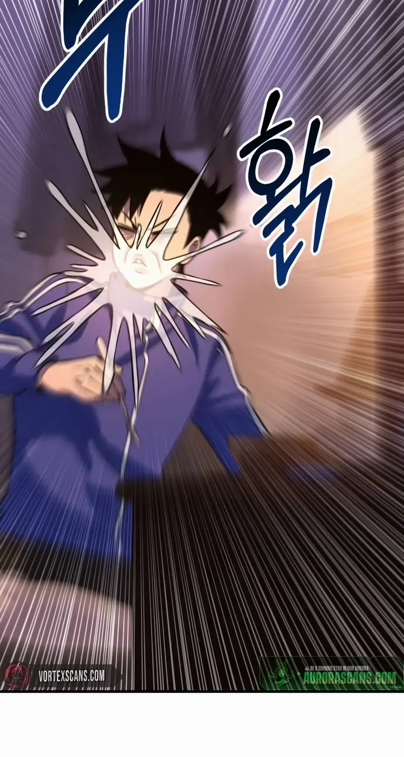 Read Shovel chapter 6 image 163 on Lezhin