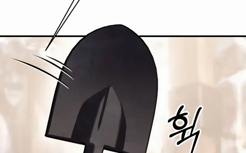 Read Shovel chapter 6 image 19 on Lezhin
