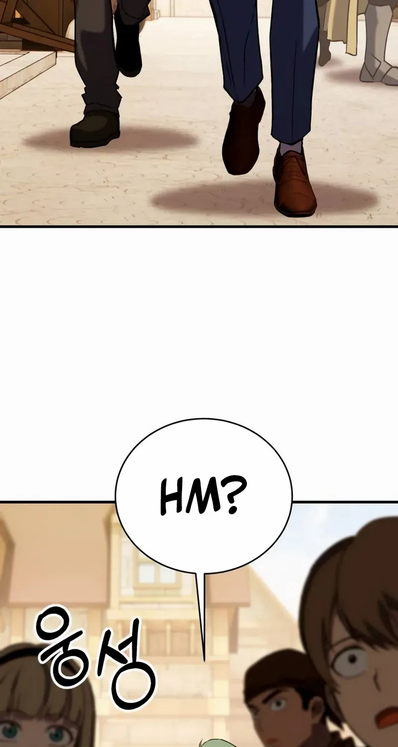 Read Shovel chapter 6 image 60 on Lezhin
