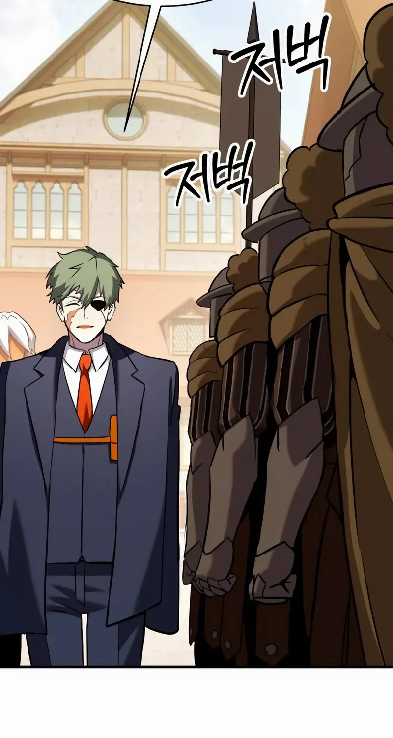 Read Shovel chapter 6 image 70 on Lezhin