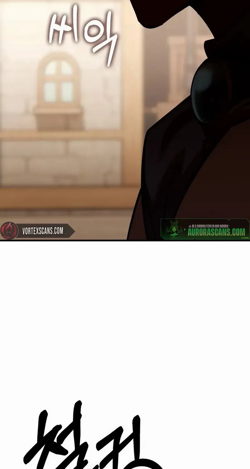 Read Shovel chapter 6 image 75 on Lezhin