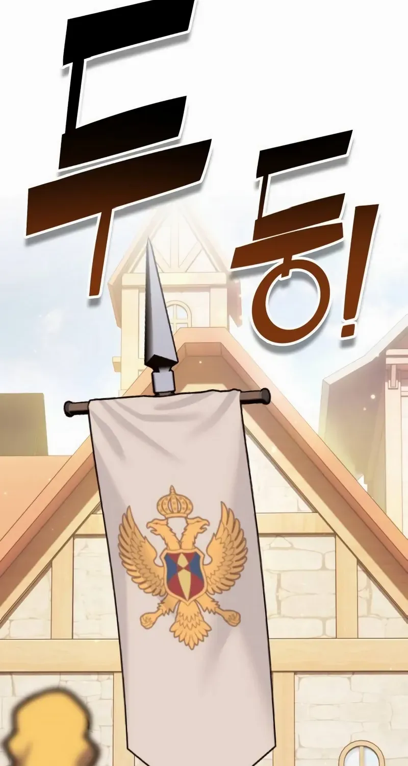Read Shovel chapter 6 image 81 on Lezhin