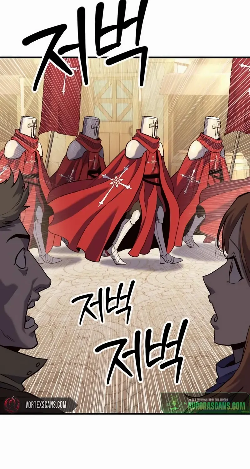 Read Shovel chapter 6 image 83 on Lezhin