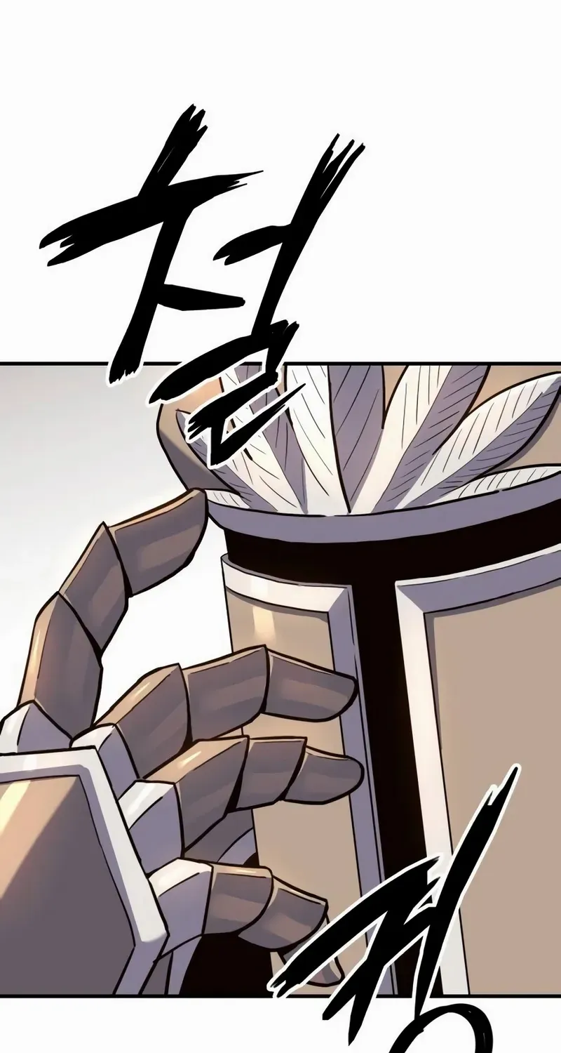 Read Shovel chapter 6 image 92 on Lezhin