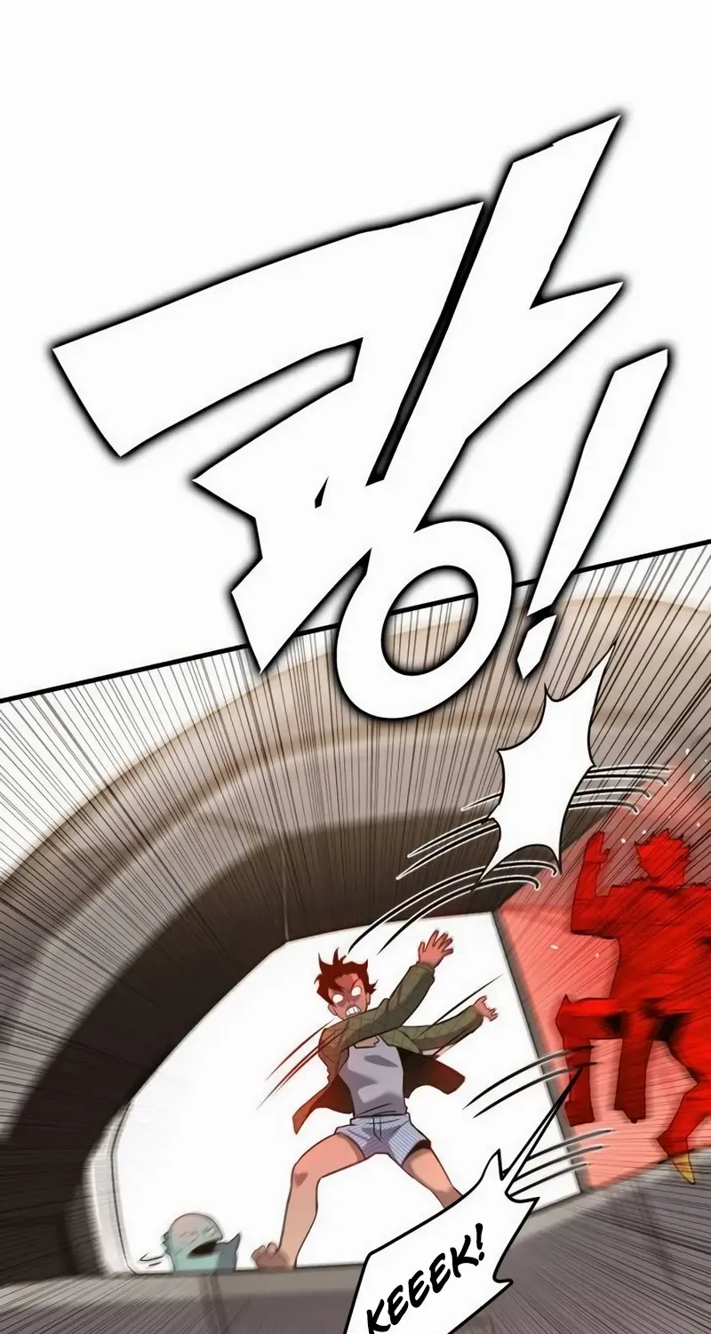 Read Shovel chapter 7 image 174 on Lezhin