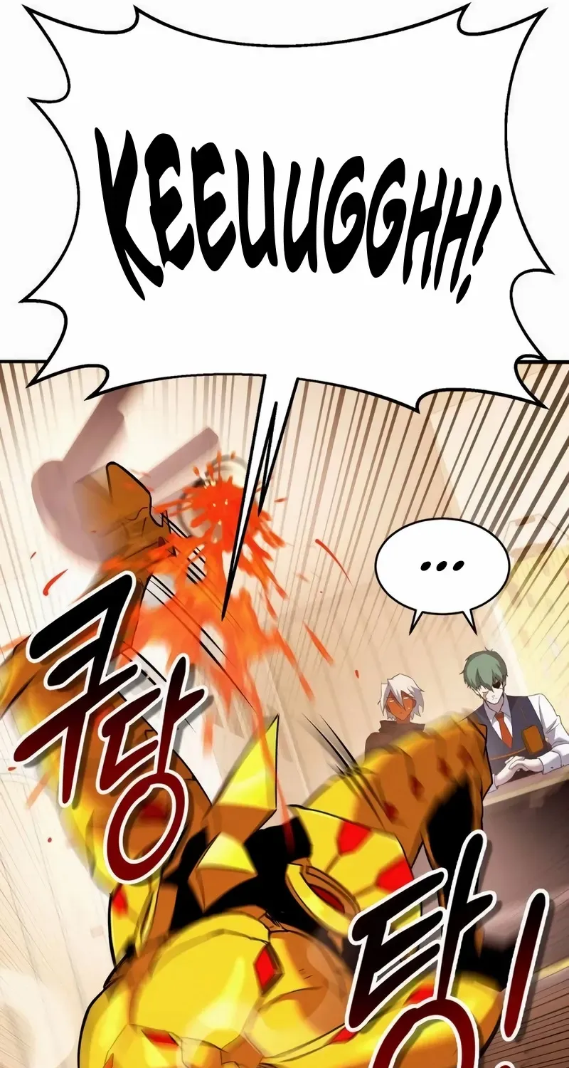 Read Shovel chapter 7 image 19 on Lezhin