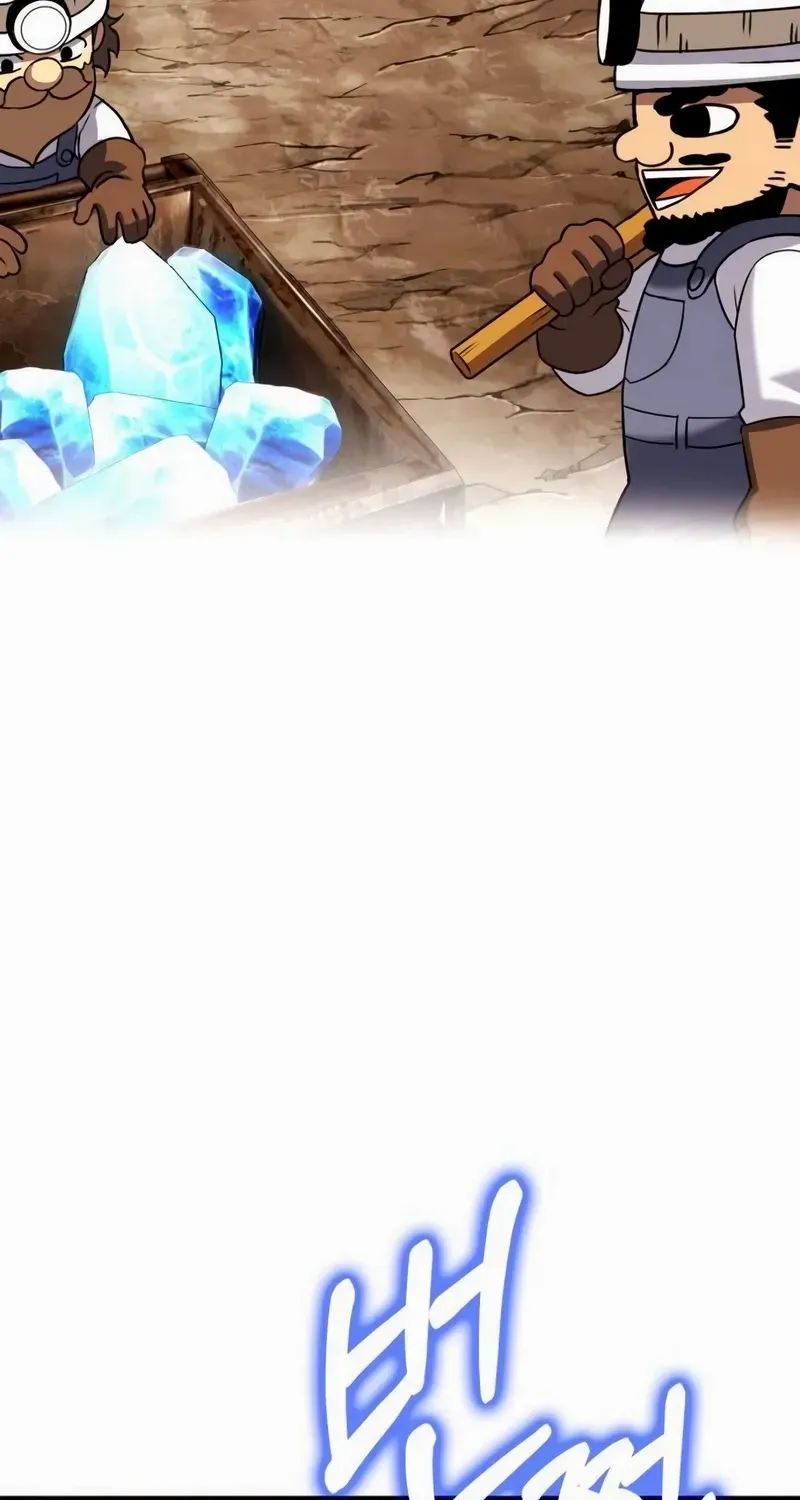 Read Shovel chapter 7 image 52 on Lezhin