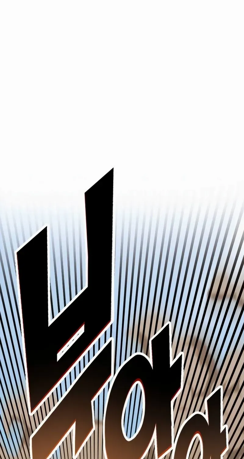 Read Shovel chapter 7 image 80 on Lezhin