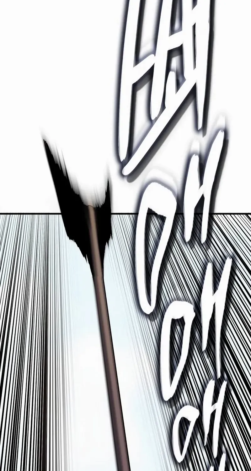 Read Shovel chapter 7 image 88 on Lezhin