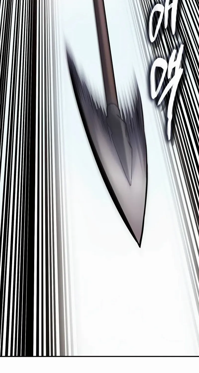 Read Shovel chapter 7 image 89 on Lezhin
