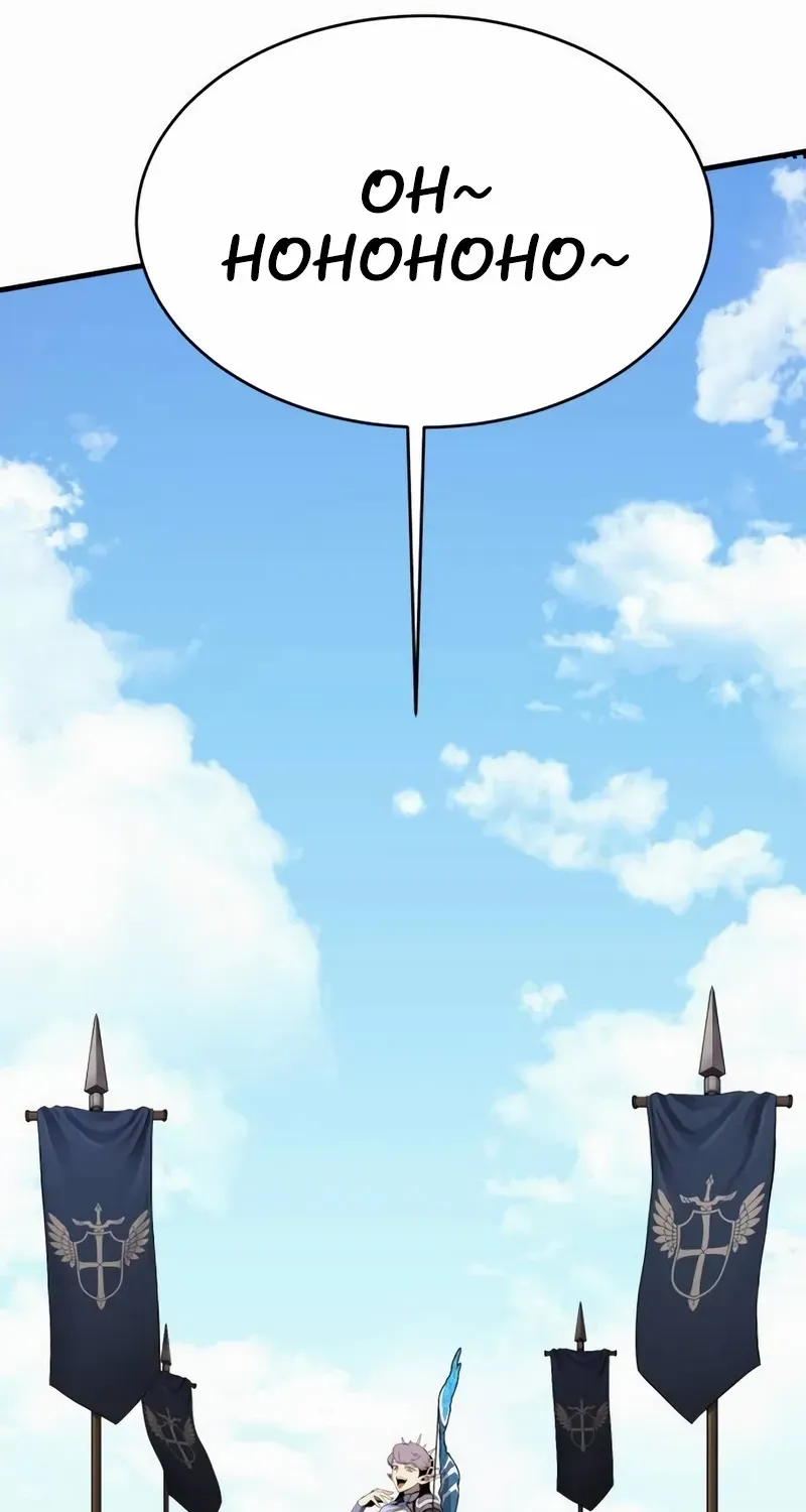 Read Shovel chapter 7 image 96 on Lezhin