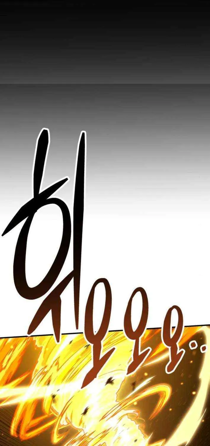 Read Shovel chapter 8 image 10 on Lezhin