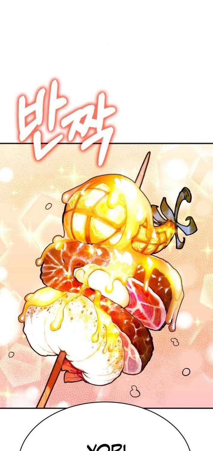 Read Shovel chapter 8 image 116 on Lezhin