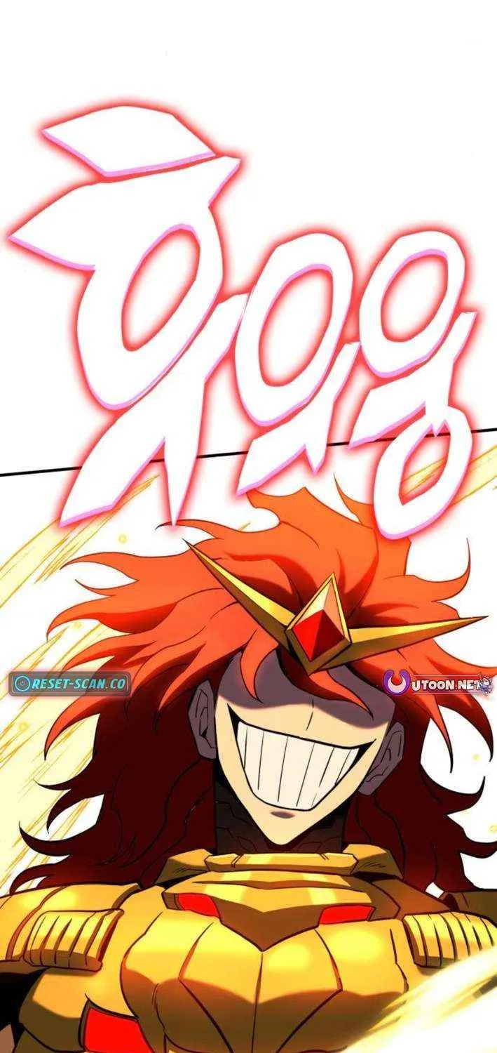 Read Shovel chapter 8 image 12 on Lezhin