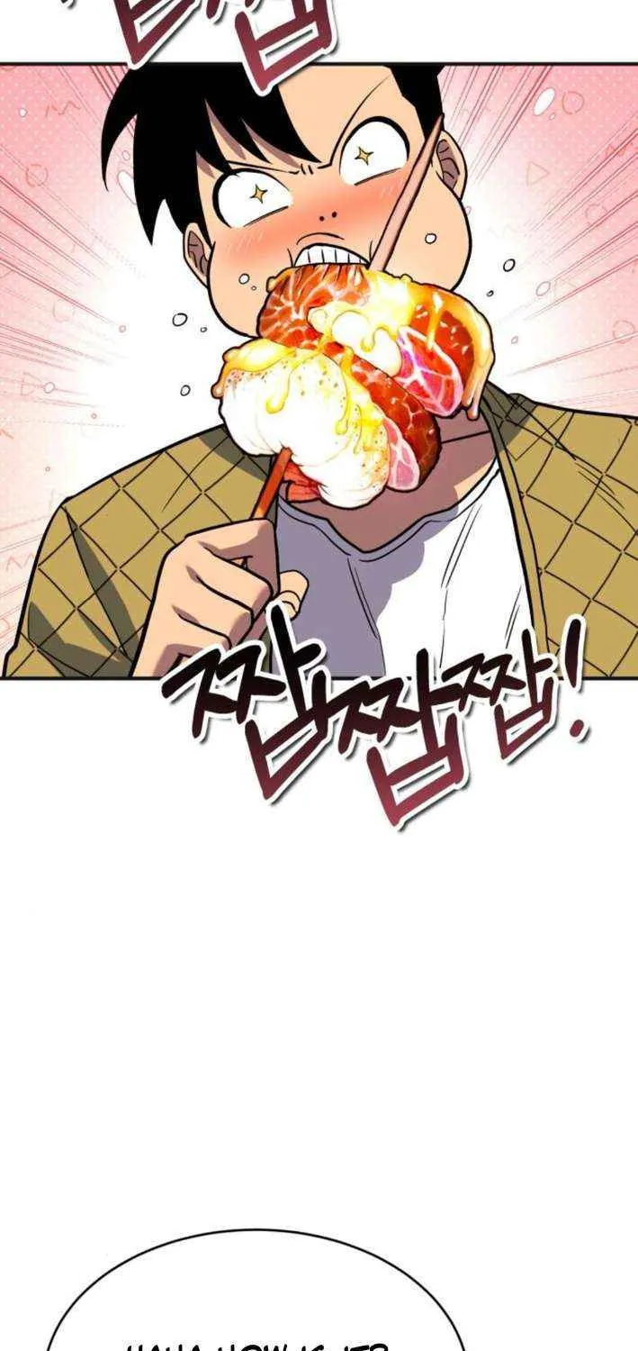 Read Shovel chapter 8 image 120 on Lezhin