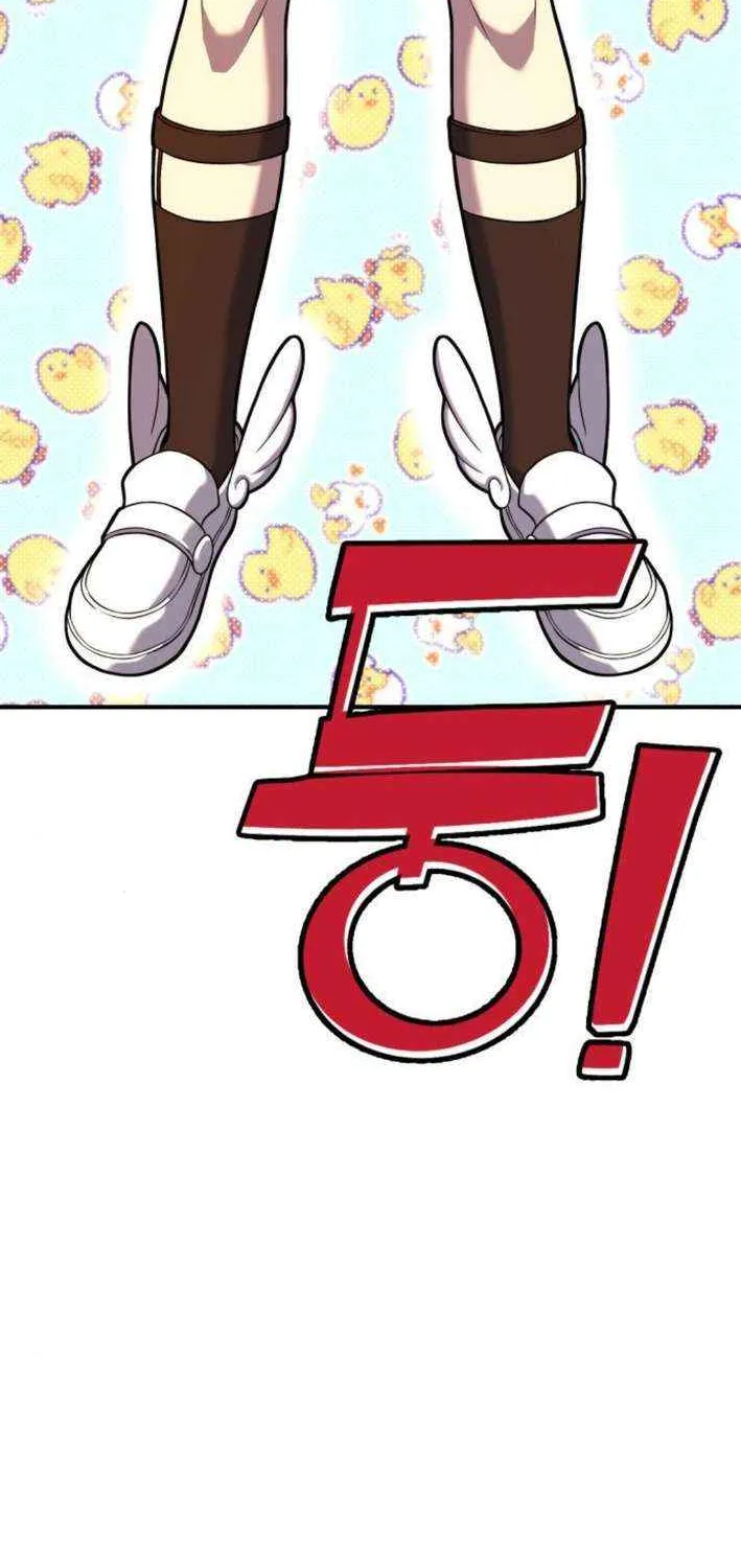 Read Shovel chapter 8 image 167 on Lezhin