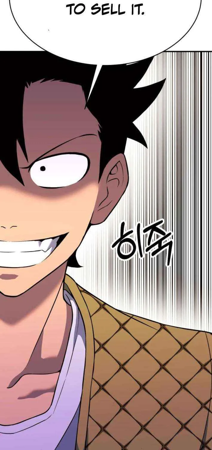 Read Shovel chapter 8 image 193 on Lezhin