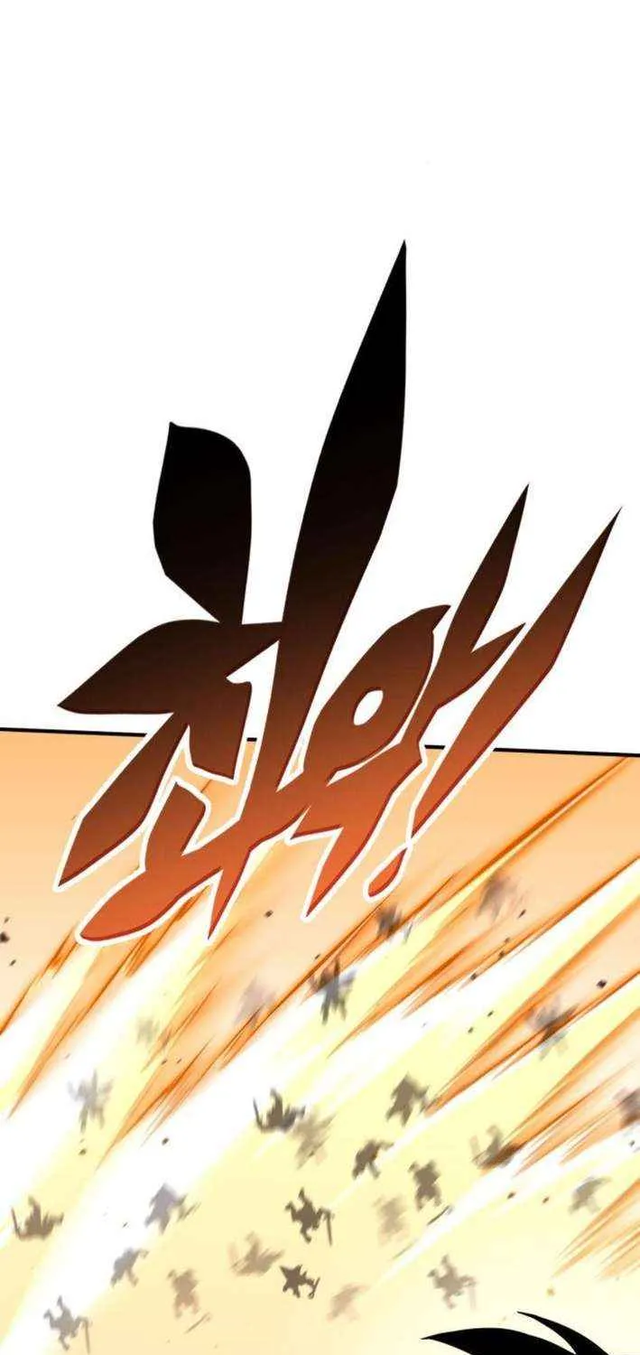 Read Shovel chapter 8 image 29 on Lezhin