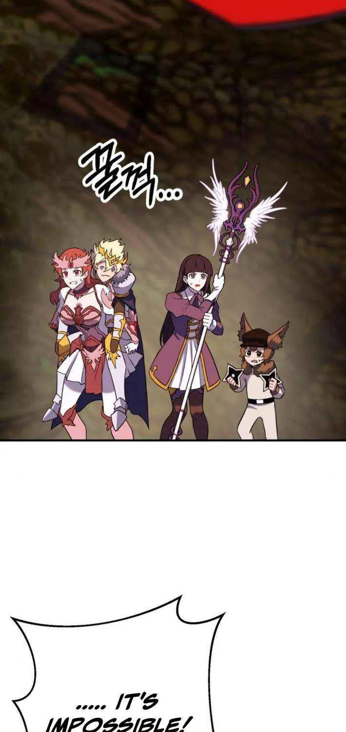 Read Shovel chapter 8 image 37 on Lezhin