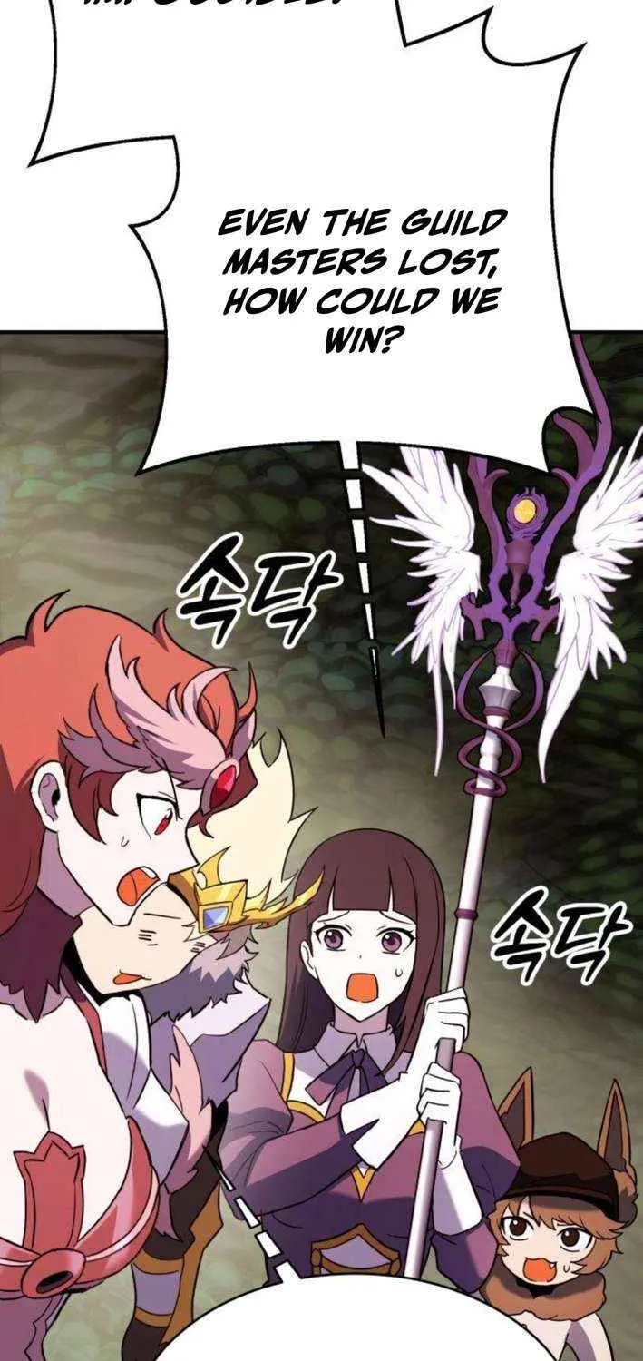 Read Shovel chapter 8 image 38 on Lezhin