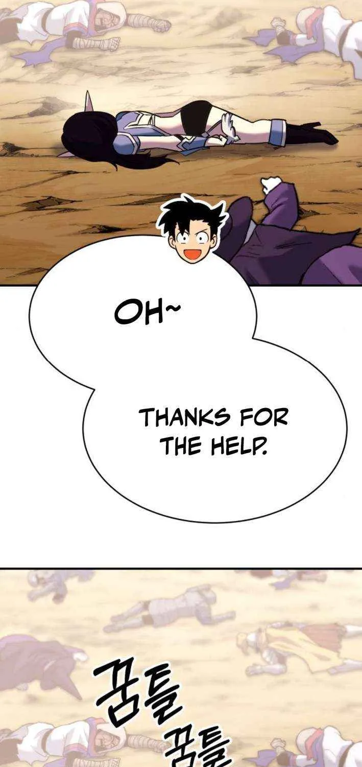 Read Shovel chapter 8 image 54 on Lezhin