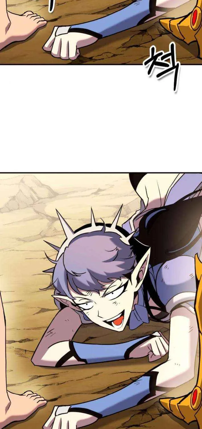 Read Shovel chapter 8 image 58 on Lezhin