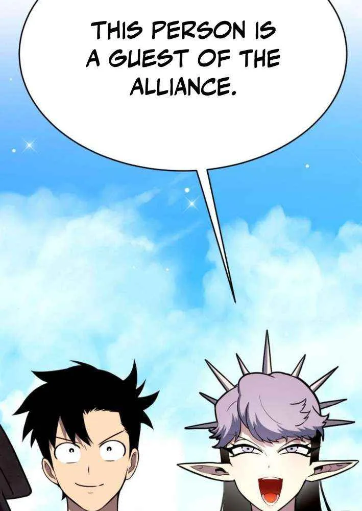Read Shovel chapter 8 image 98 on Lezhin