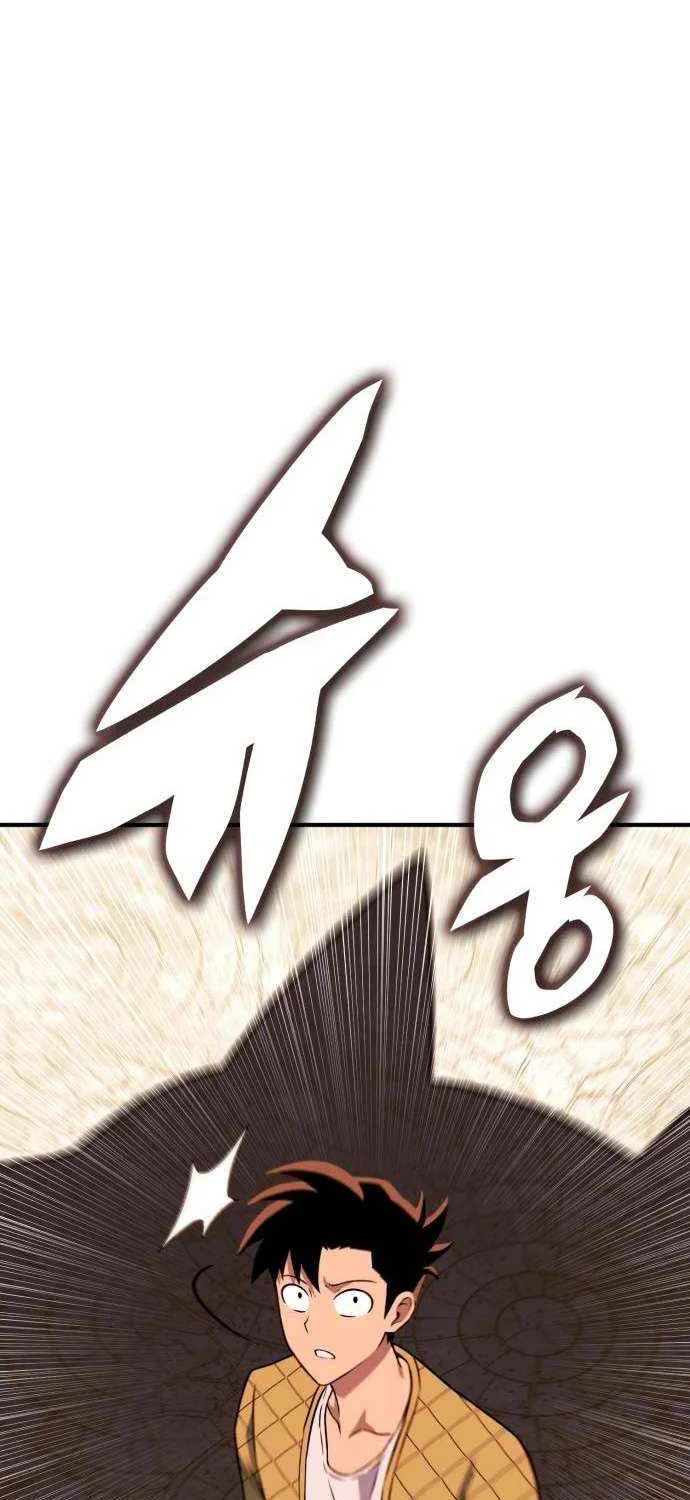 Read Shovel chapter 9 image 16 on Lezhin