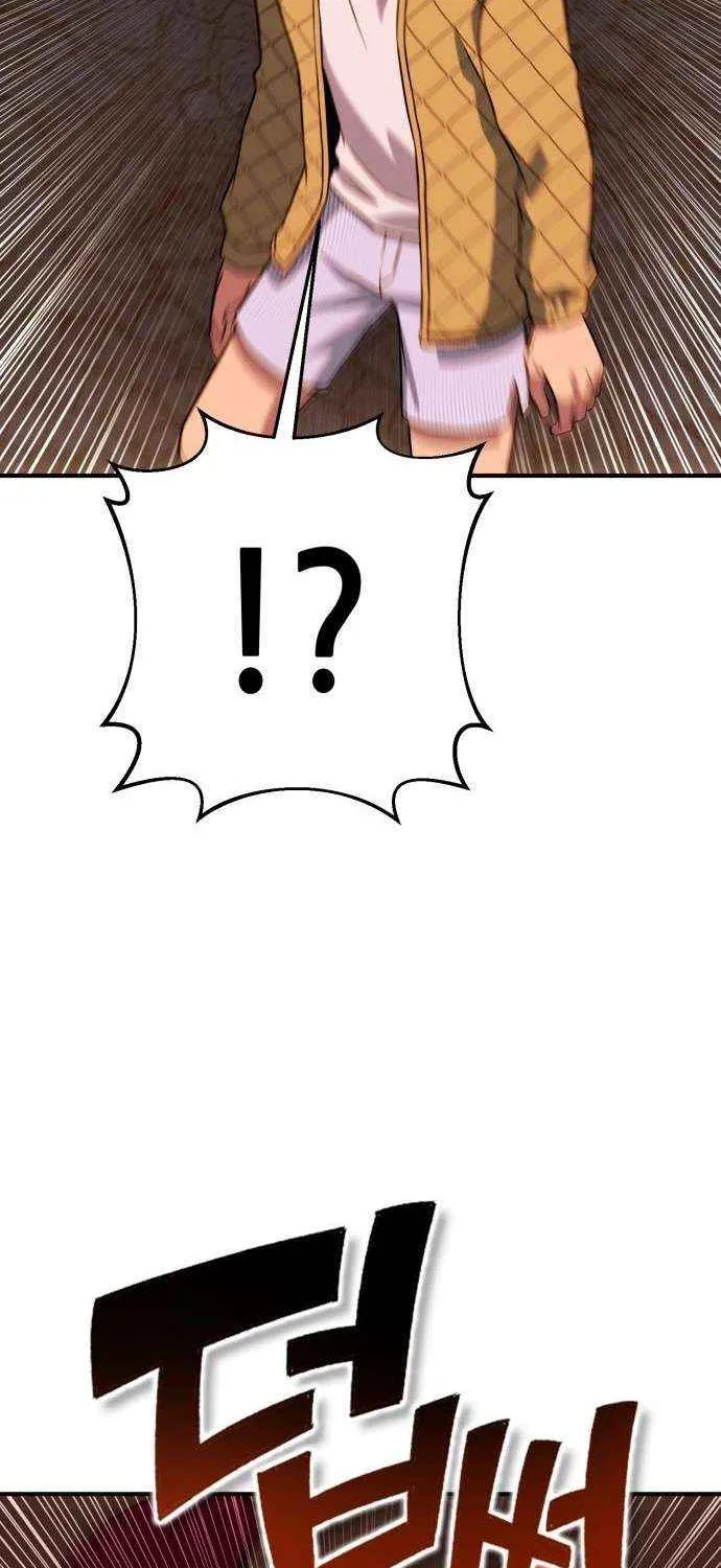 Read Shovel chapter 9 image 17 on Lezhin