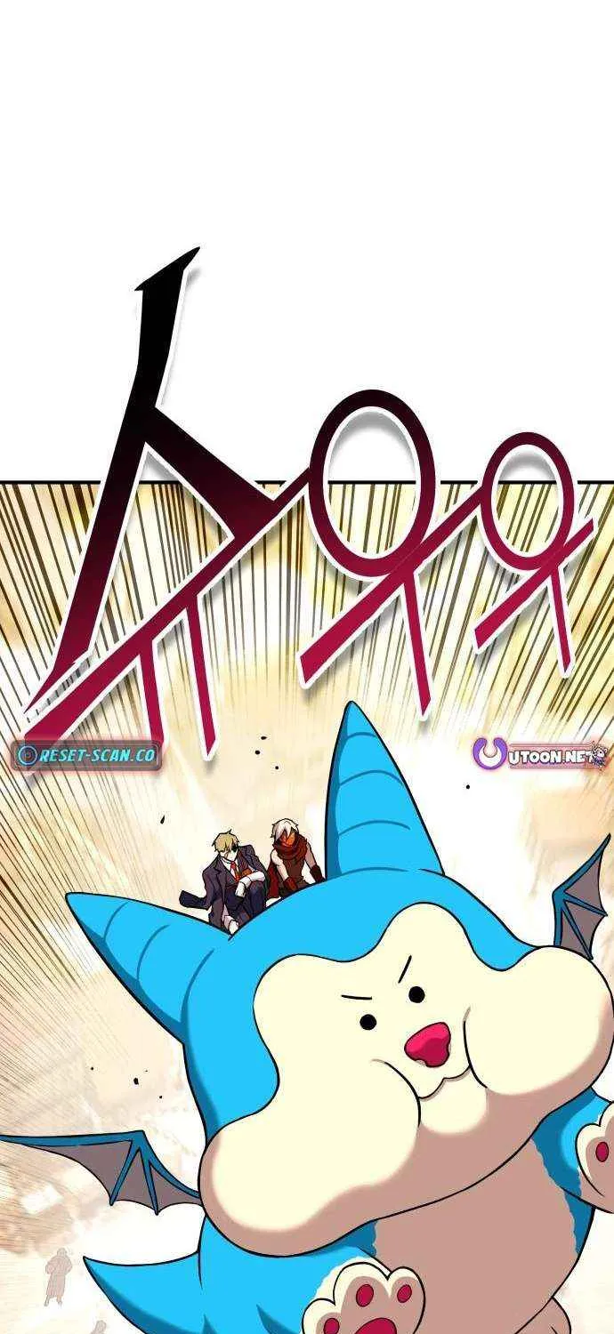 Read Shovel chapter 9 image 32 on Lezhin