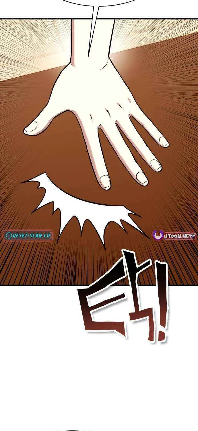 Read Shovel chapter 9 image 88 on Lezhin