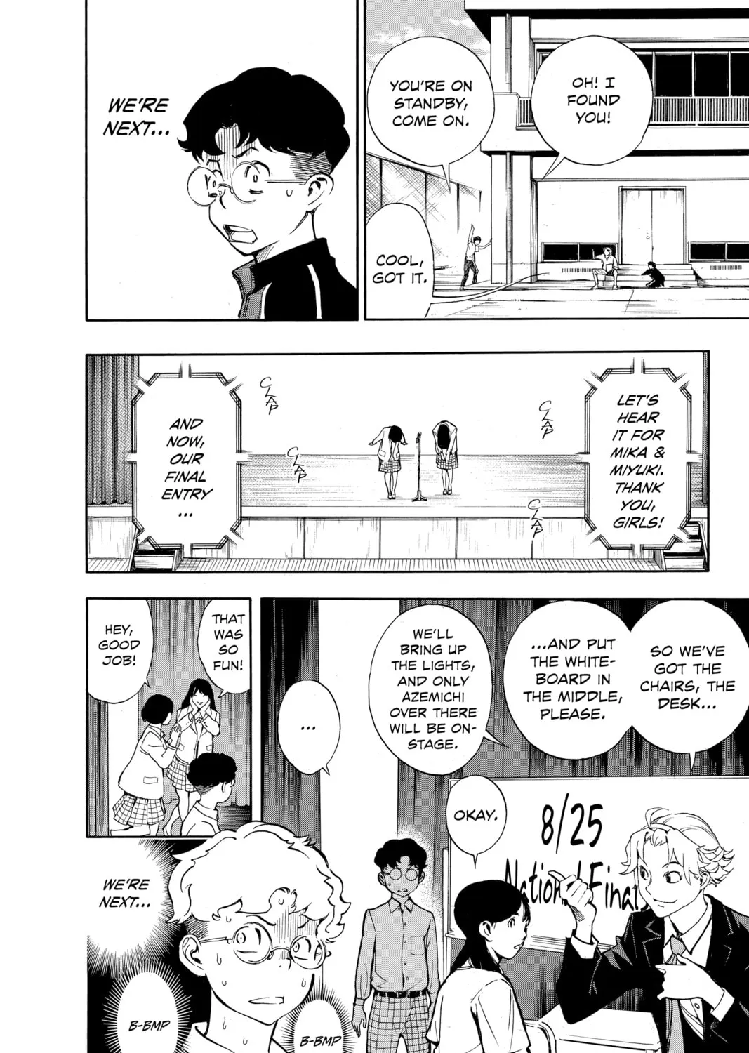 Read Show-ha Shoten! chapter 1 image 104 on Lezhin