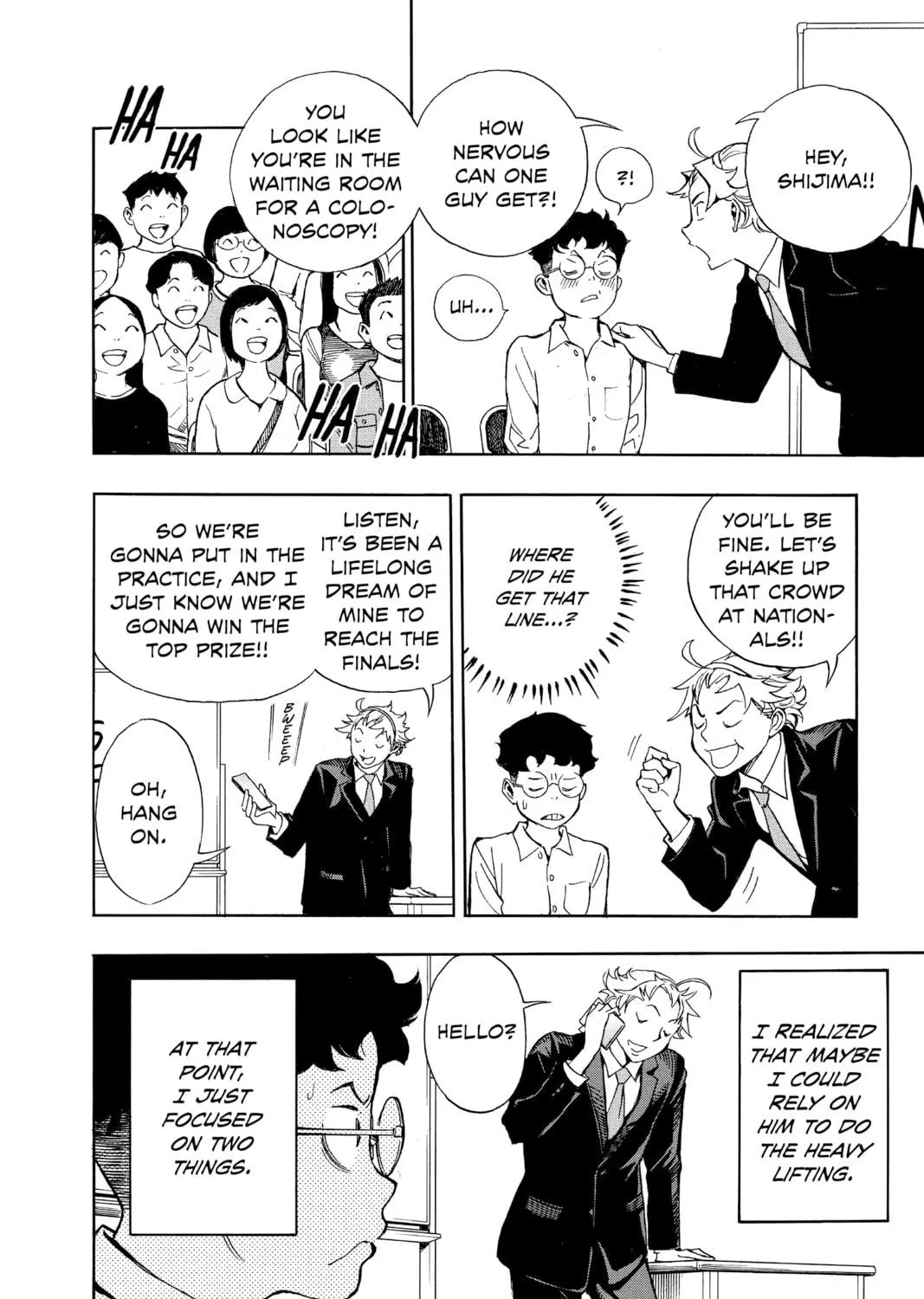 Read Show-ha Shoten! chapter 1 image 112 on Lezhin