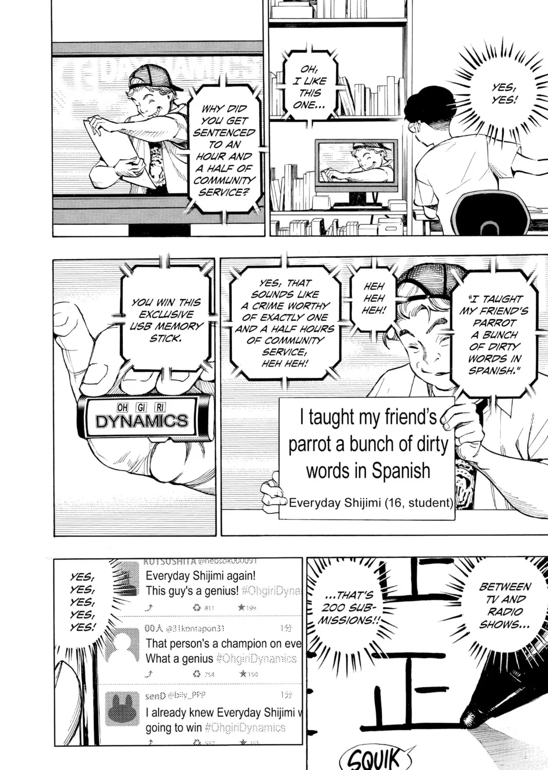 Read Show-ha Shoten! chapter 1 image 12 on Lezhin