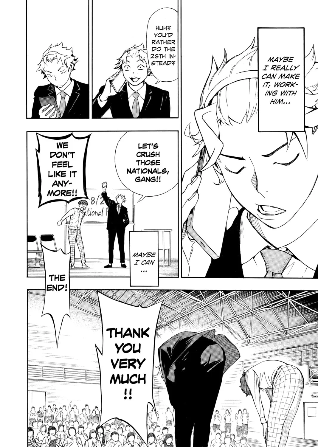Read Show-ha Shoten! chapter 1 image 140 on Lezhin