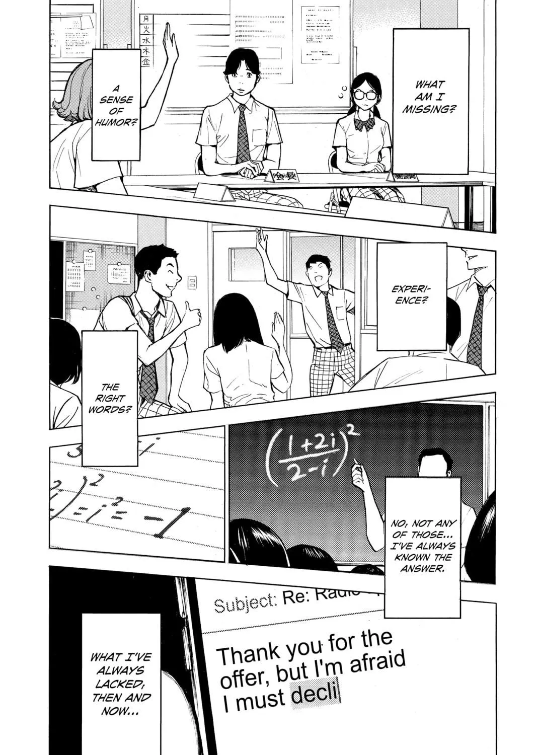 Read Show-ha Shoten! chapter 1 image 88 on Lezhin