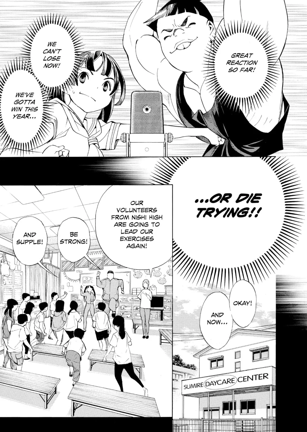 Read Show-ha Shoten! chapter 10 image 24 on Lezhin