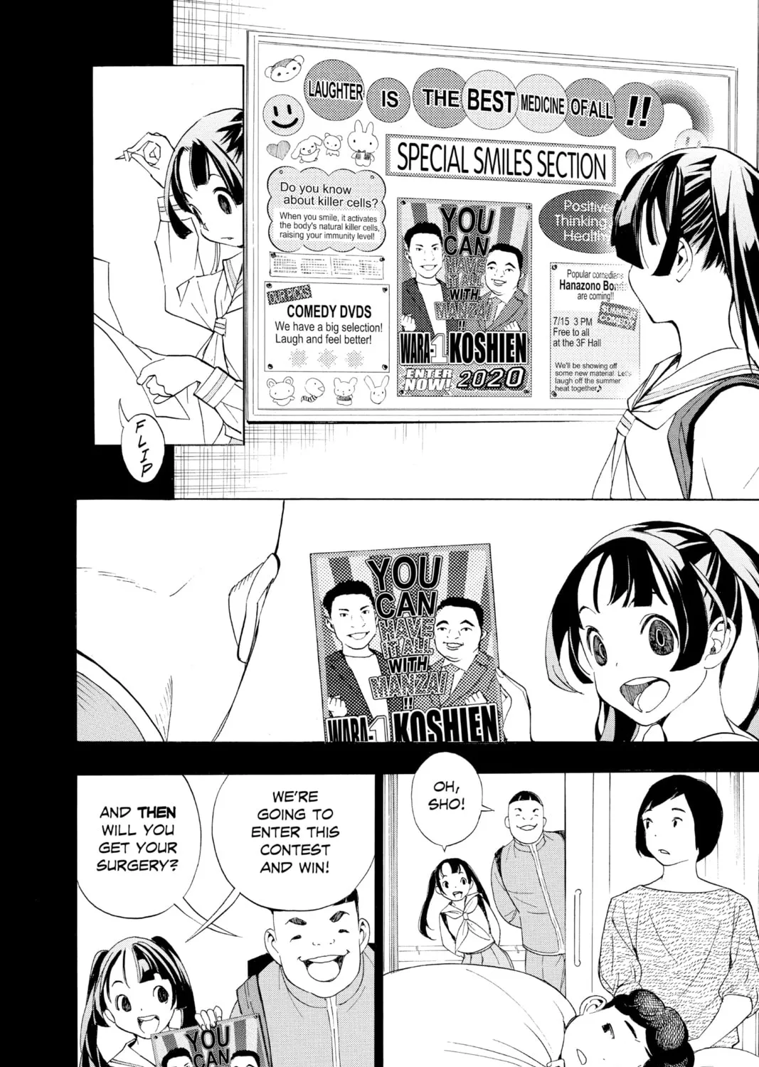 Read Show-ha Shoten! chapter 10 image 30 on Lezhin