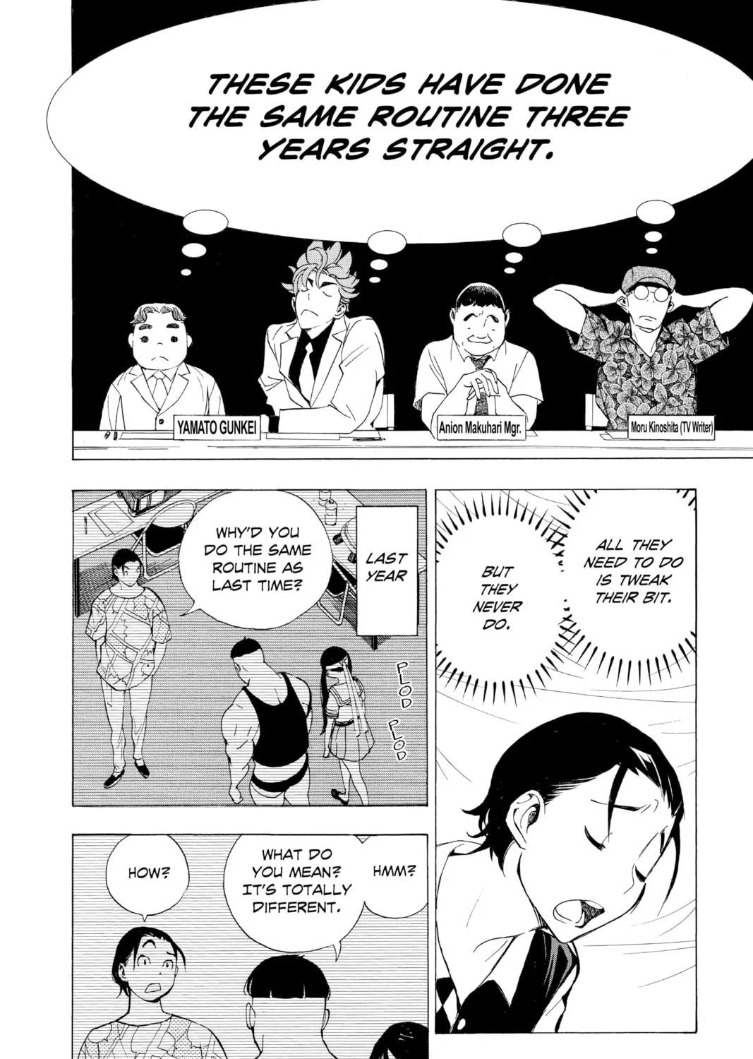 Read Show-ha Shoten! chapter 10 image 46 on Lezhin