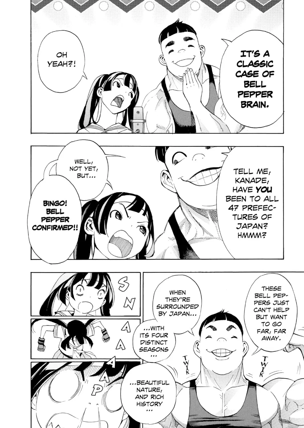 Read Show-ha Shoten! chapter 10 image 6 on Lezhin