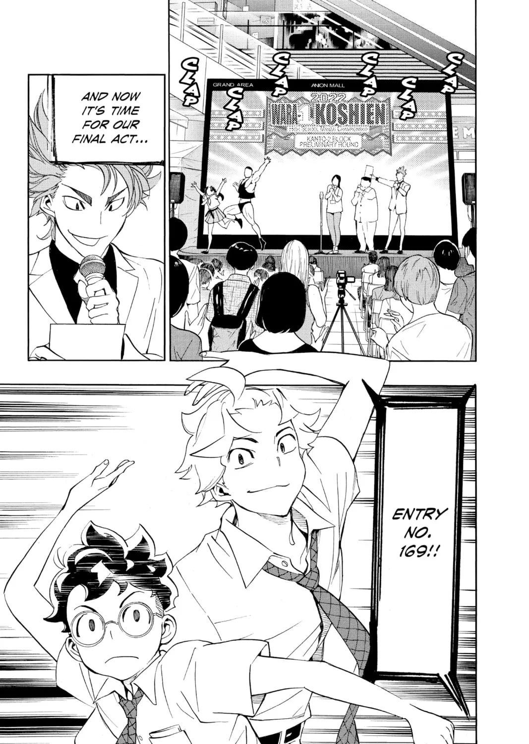 Read Show-ha Shoten! chapter 10 image 84 on Lezhin