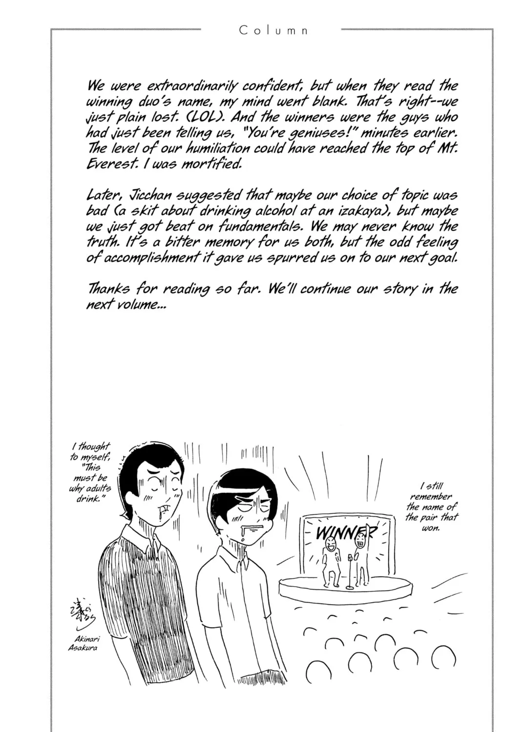 Read Show-ha Shoten! chapter 10 image 90 on Lezhin