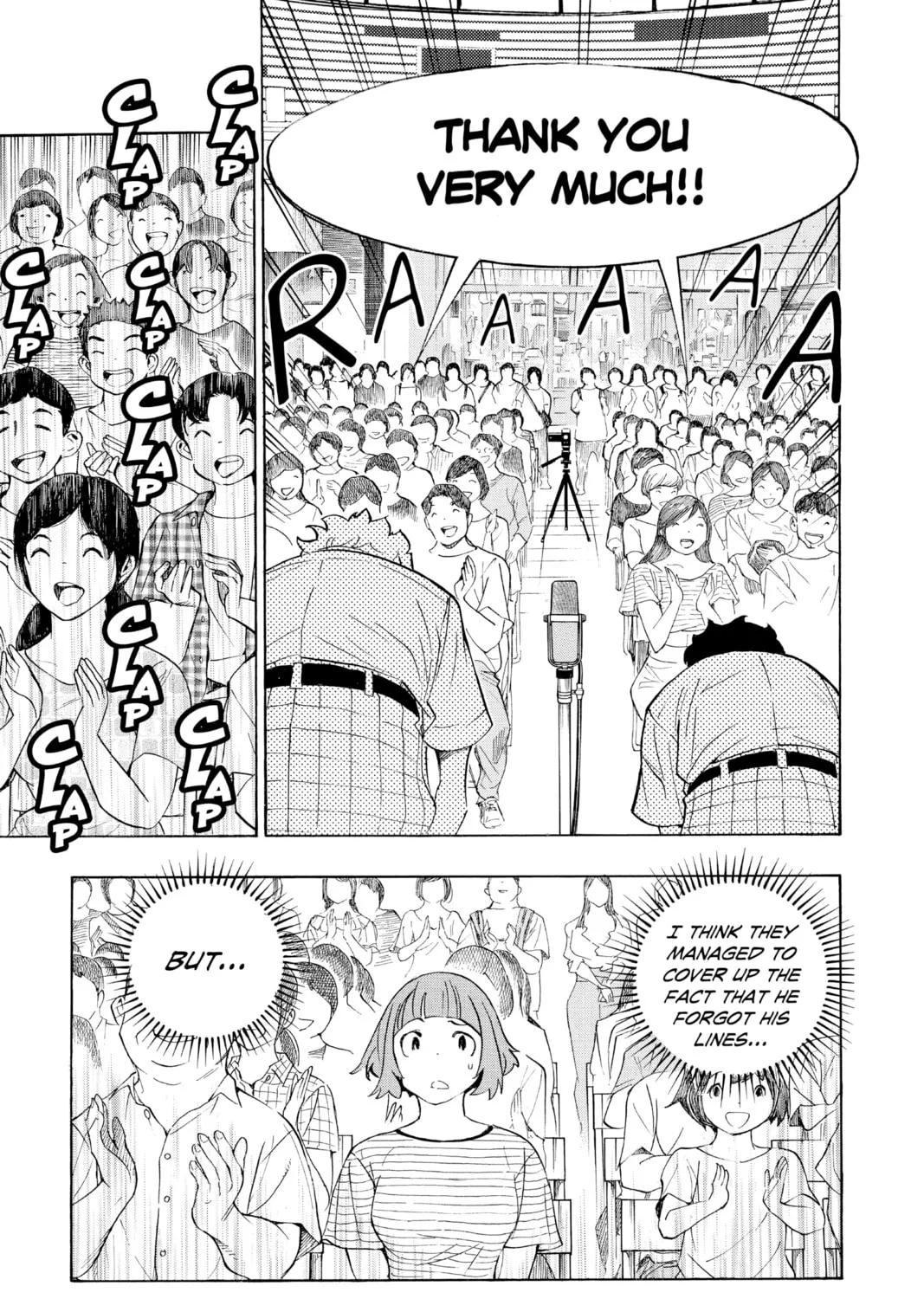 Read Show-ha Shoten! chapter 12 image 12 on Lezhin