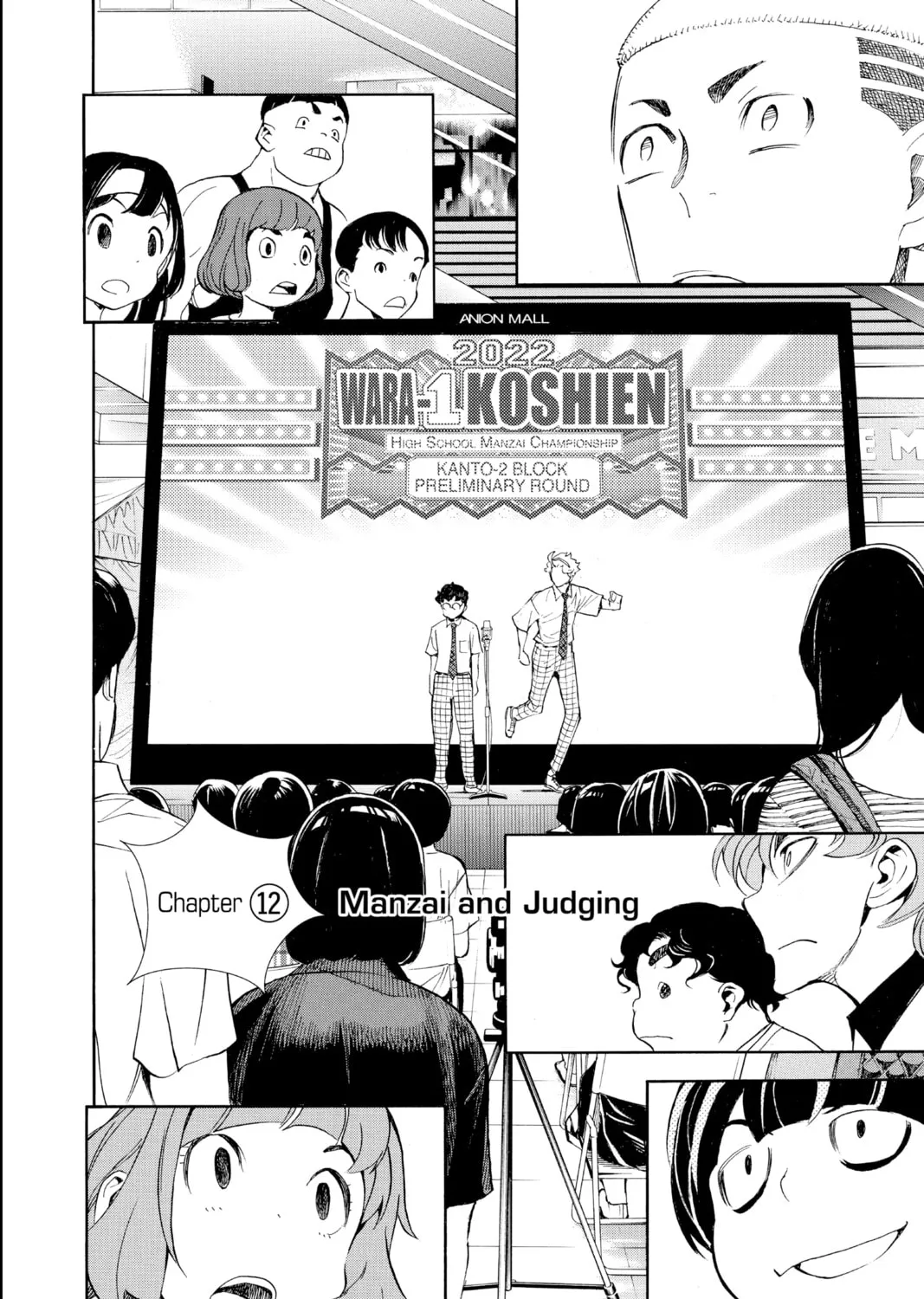 Read Show-ha Shoten! chapter 12 image 2 on Lezhin