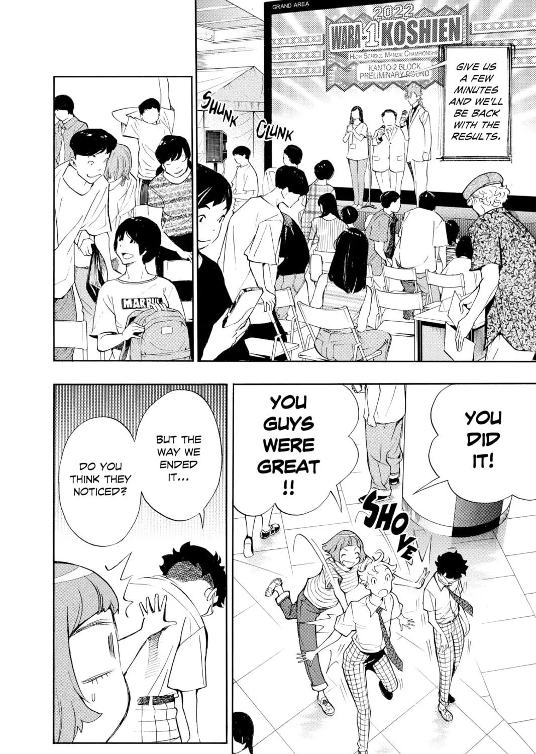 Read Show-ha Shoten! chapter 12 image 22 on Lezhin