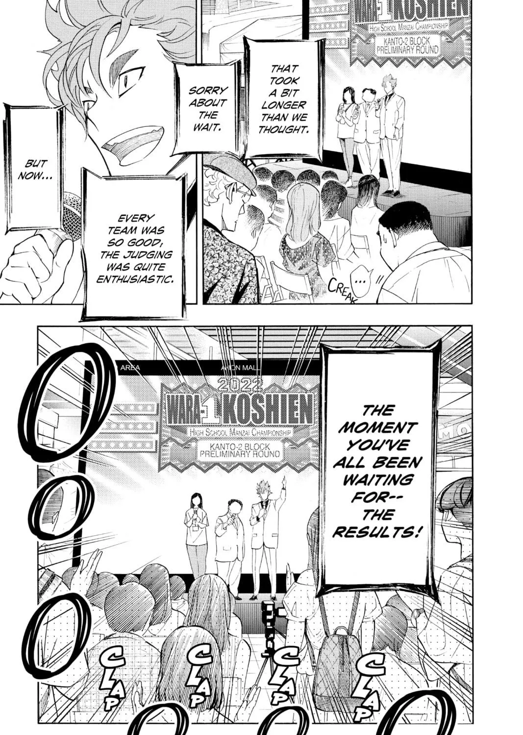 Read Show-ha Shoten! chapter 12 image 40 on Lezhin