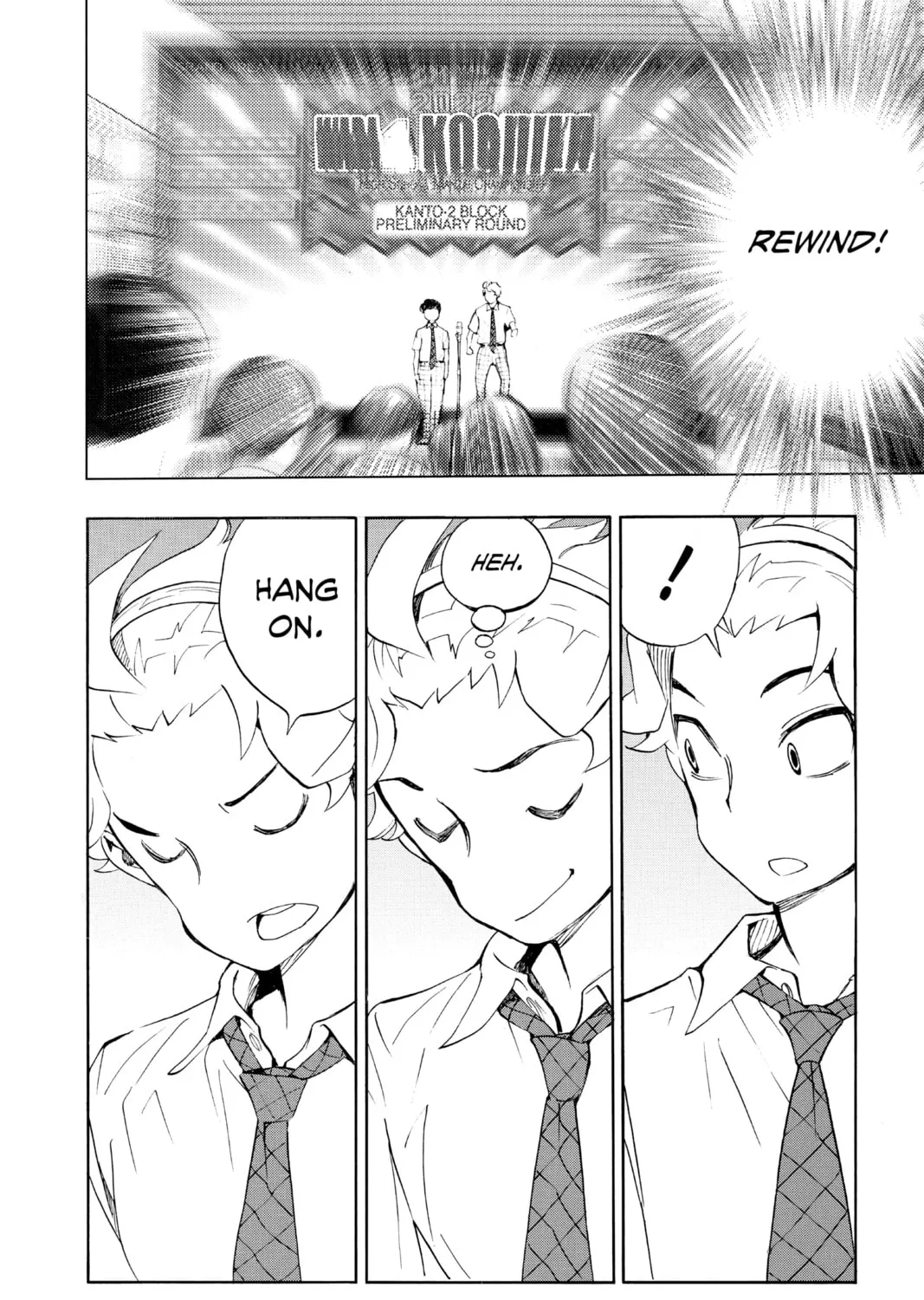 Read Show-ha Shoten! chapter 12 image 6 on Lezhin