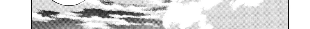 Read Show-ha Shoten! chapter 13 image 15 on Lezhin
