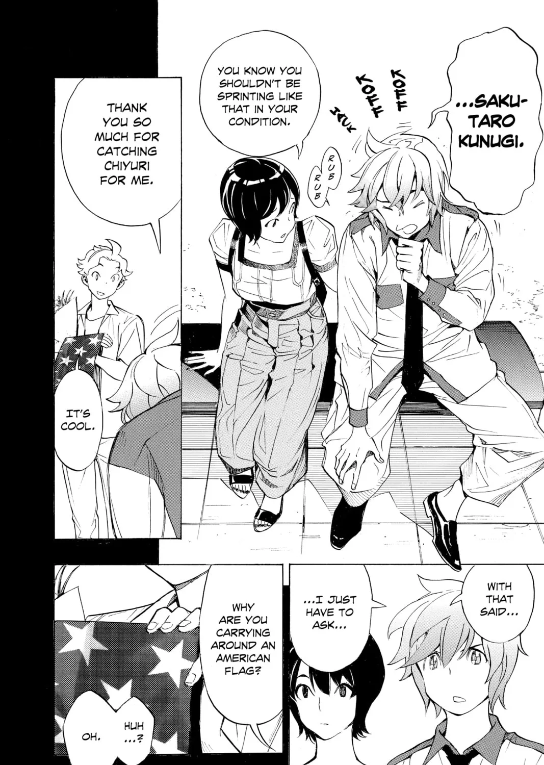Read Show-ha Shoten! chapter 13 image 54 on Lezhin