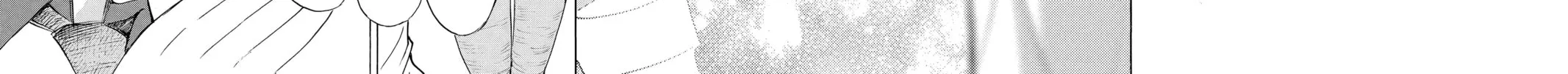 Read Show-ha Shoten! chapter 13 image 75 on Lezhin